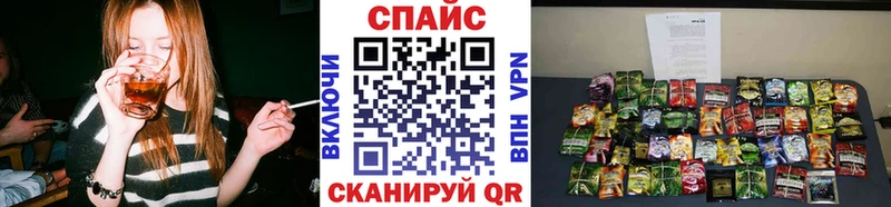 Бутират 1.4BDO  Армавир 