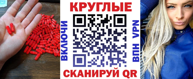 сколько стоит  Армавир  ЭКСТАЗИ Philipp Plein 