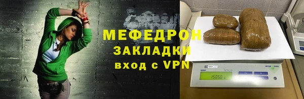 амф Белоозёрский