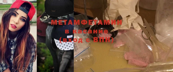 амф Белоозёрский