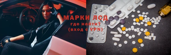 круглые Беломорск