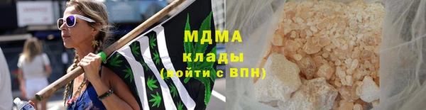амф Белоозёрский