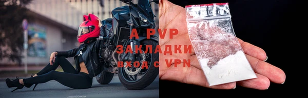 амф Белоозёрский