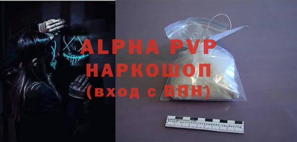 круглые Беломорск