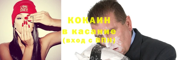 круглые Беломорск