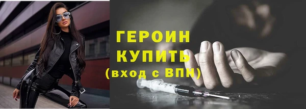 круглые Беломорск
