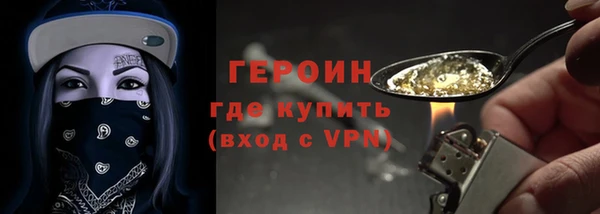 амф Белоозёрский