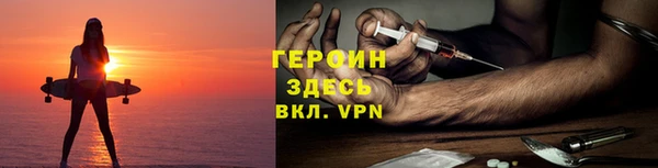 круглые Беломорск