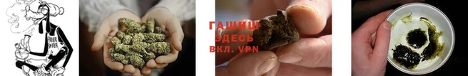 круглые Беломорск