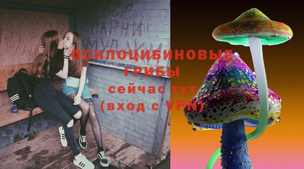 бутик Баксан
