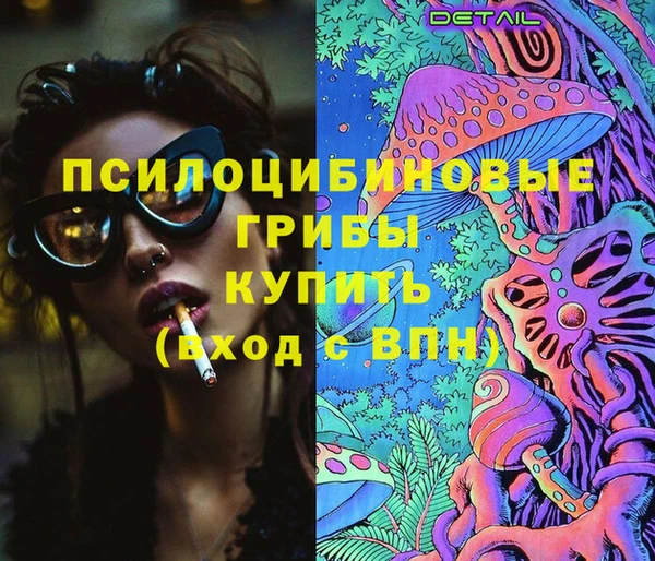 круглые Беломорск
