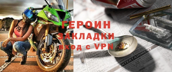 круглые Беломорск