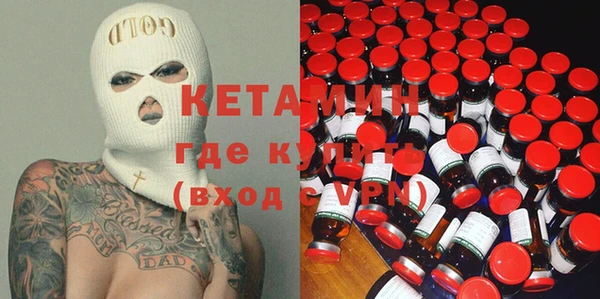амф Белоозёрский