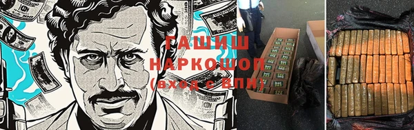 круглые Беломорск