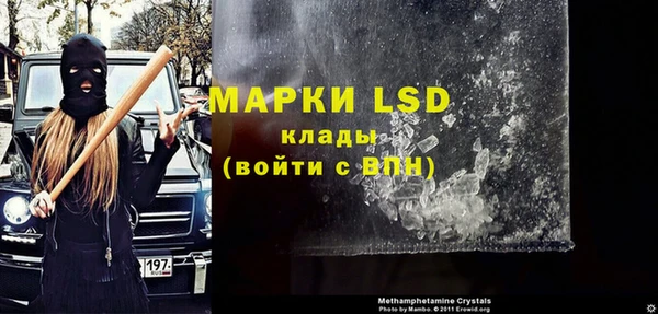 круглые Беломорск