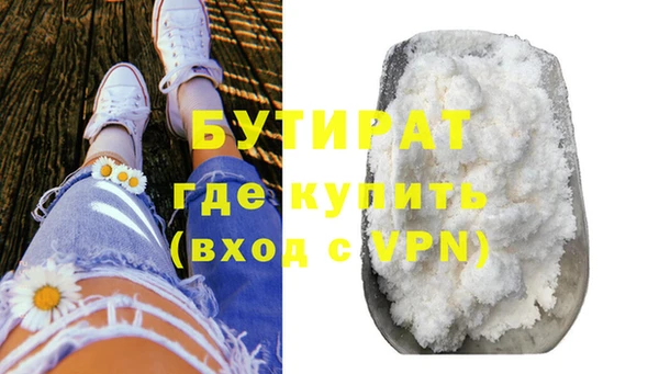 амф Белоозёрский