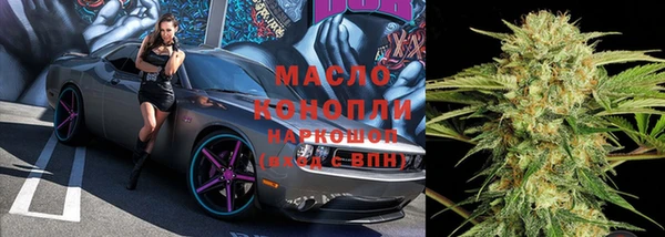 круглые Беломорск
