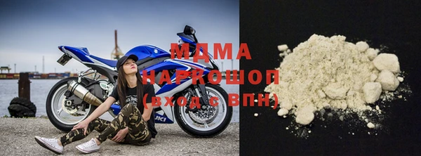 круглые Беломорск