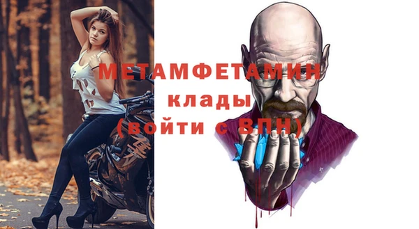 круглые Беломорск