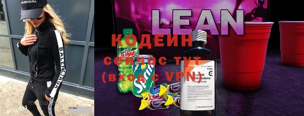 амф Белоозёрский