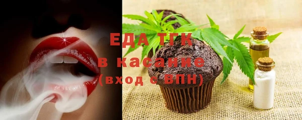 амф Белоозёрский