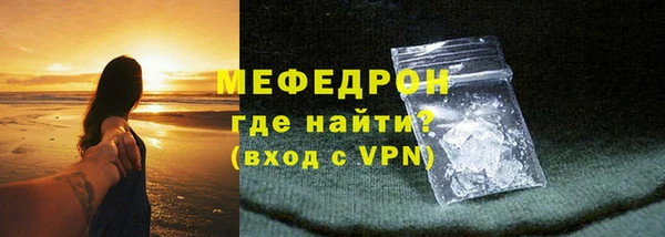 амф Белоозёрский