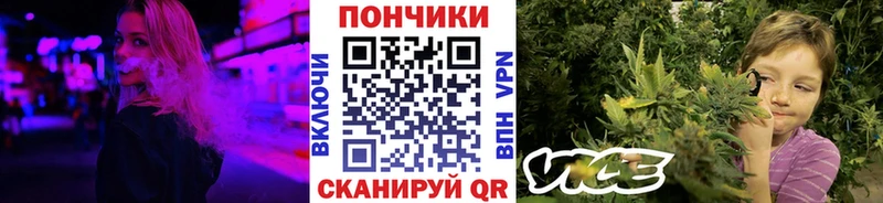 МАРИХУАНА Ganja  это формула  Армавир 
